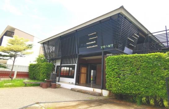 ���ͧ �� �Ѱô�