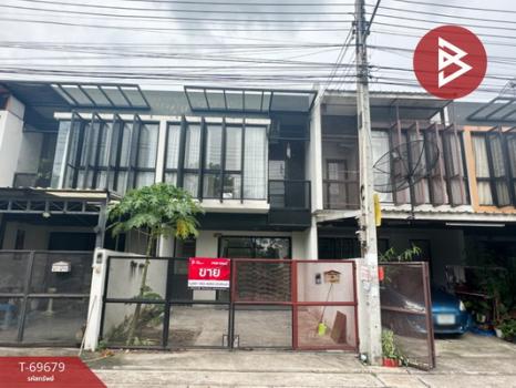 �ҧ���ا �� The Best Property Agent