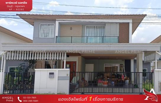 ºéÒ¹¡Ãا෾ 5,900,000 ºÒ· ºéÒ¹¡Ãا෾ 5,900,000 ºÒ·