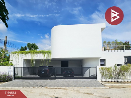 �ҧ��� �� The Best Property Agent