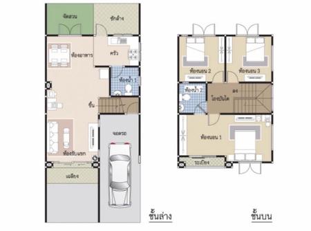 ��¾��⢹� �� Support_Condo_I