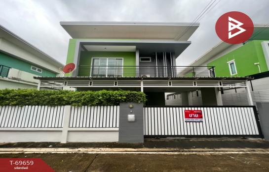 ����Ҫ� �� The Best Property Agent