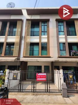 ��ا෾ �� The Best Property Agent