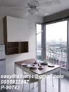 ��� �͹� �ҧ���� ��ا෾