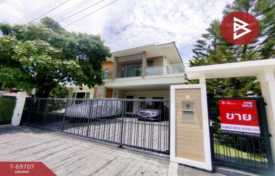 �ҡ��� �� The Best Property Agent