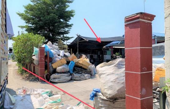 ��º�ҹ �͹�����û��