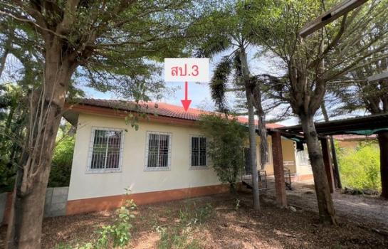 ��ҹ��û�� �� compos2566