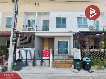 ������� �� The Best Property Agent