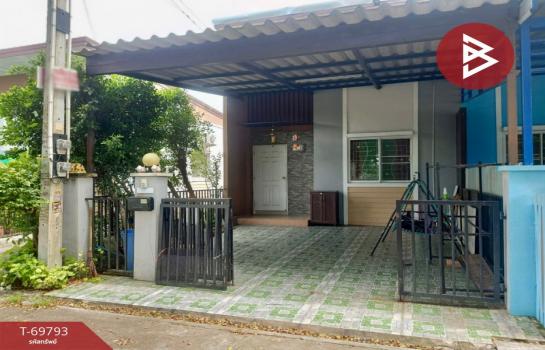 ����Ҫ� �� The Best Property Agent