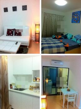 ��ºҧ�� �� Agent Support