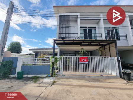 ��ا෾ �� The Best Property Agent