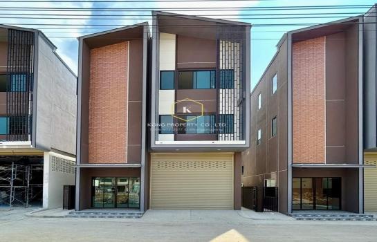 �����ҹ �� Kong property