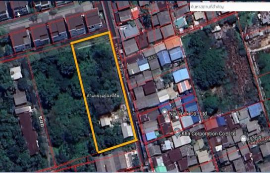 ��ا෾ �� natanong78