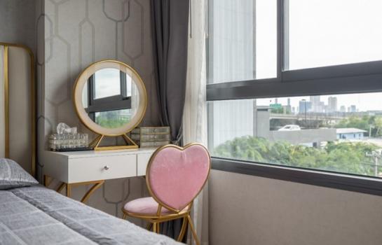 �͹����������ú �ҧ�л�