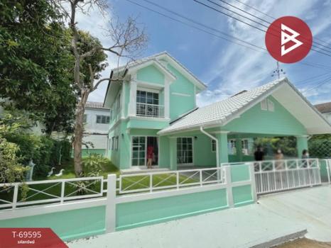 ���١�� �� The Best Property Agent