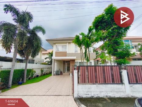 ���١�� �� The Best Property Agent