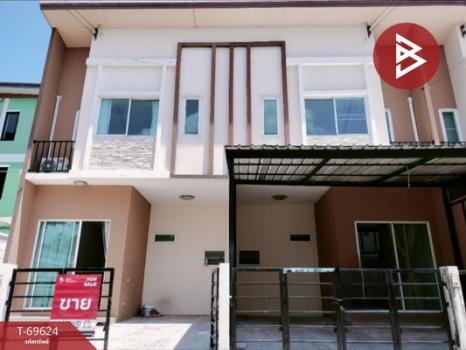 ˹ͧ�� �� The Best Property Agent