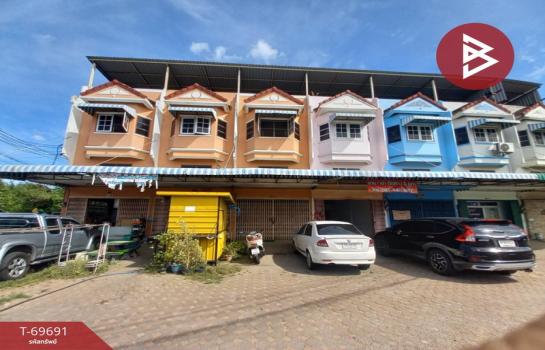 ����Ҫ���� �� The Best Property Agent