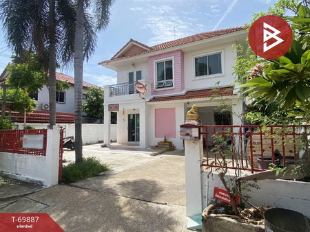 ������� �� The Best Property Agent