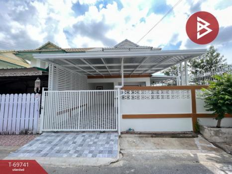 ������� �� The Best Property Agent