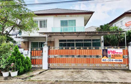 �ҧ���� �� Perfect Property1