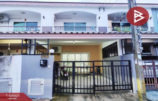 ˹ͧ�͡ �� The Best Property Agent