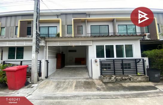 ������� �� The Best Property Agent