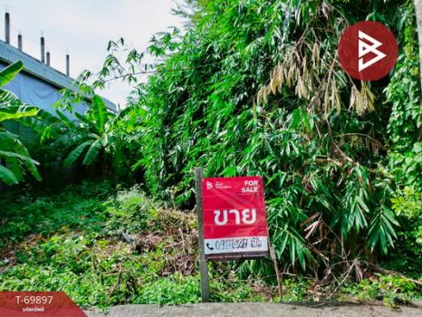 ˹ͧ�� �� The Best Property Agent