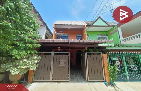 �ѹ����� �� The Best Property Agent