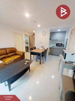 ��ا෾ �� The Best Property Agent