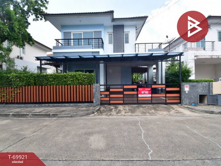 ��ا෾ �� The Best Property Agent