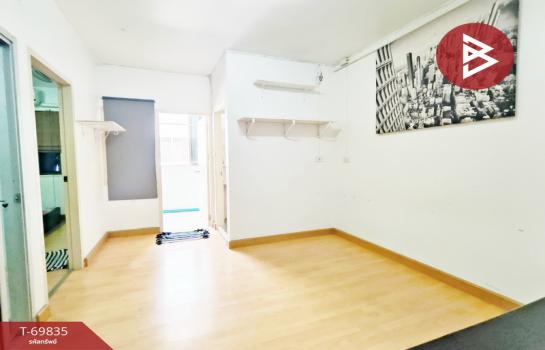 ��ا෾ �� The Best Property Agent