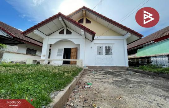 ���١�� �� The Best Property Agent