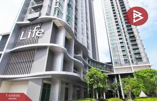 ��ا෾ �� The Best Property Agent