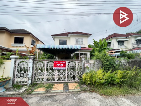 ˹ͧ�͡ �� The Best Property Agent