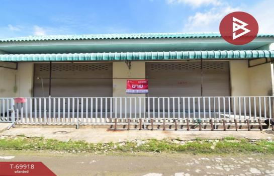 ��ا෾ �� The Best Property Agent