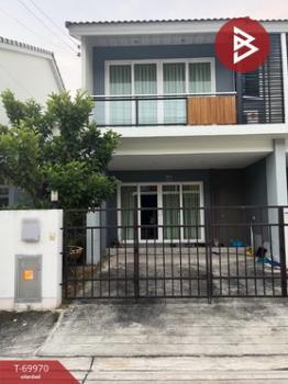 ��ا෾ �� The Best Property Agent