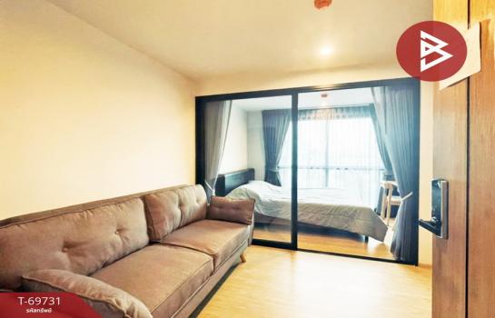 ��ا෾ �� The Best Property Agent