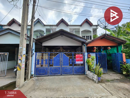 ��û�� �� The Best Property Agent