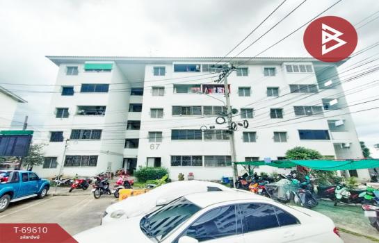 ��ا෾ �� The Best Property Agent