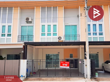 ����Ҫ� �� The Best Property Agent