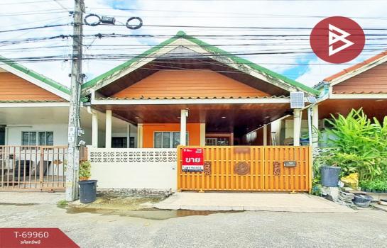 ˹ͧ�͡ �� The Best Property Agent