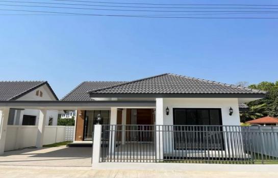 ����� �� onanong khumaphao