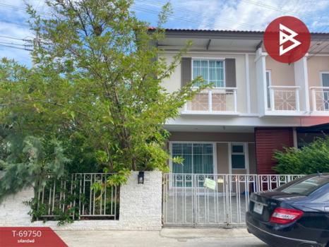 ��ط��Ҥ� �� The Best Property Agent