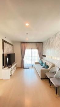 �͹� ���ͧ/2