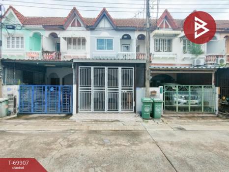 �ҧ��� �� The Best Property Agent