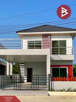 ����Ҫ� �� The Best Property Agent