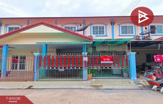 ��ط��Ҥ� �� The Best Property Agent