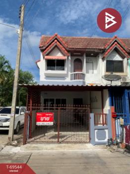 ��û�� �� The Best Property Agent