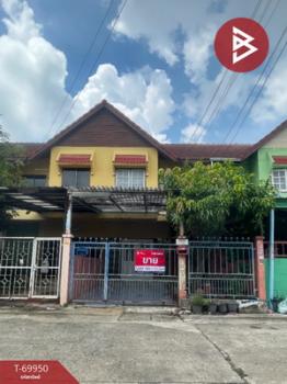 ��û�� �� The Best Property Agent